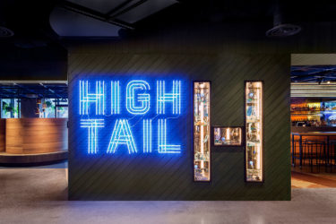 Is Hightail By Technē The Pub Of The Future?