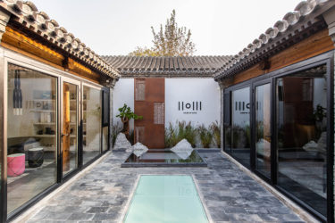 House of Wang by SlowStudio is the beauty of Beijing
