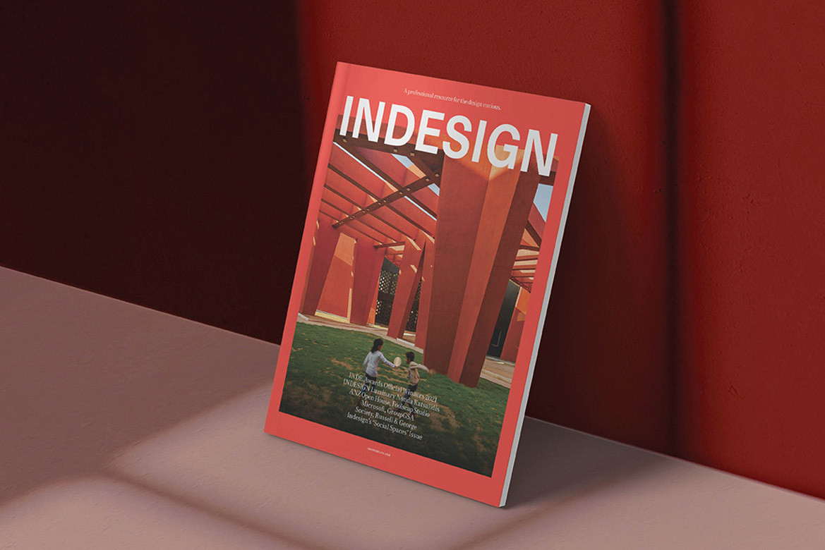 Indesign magazine