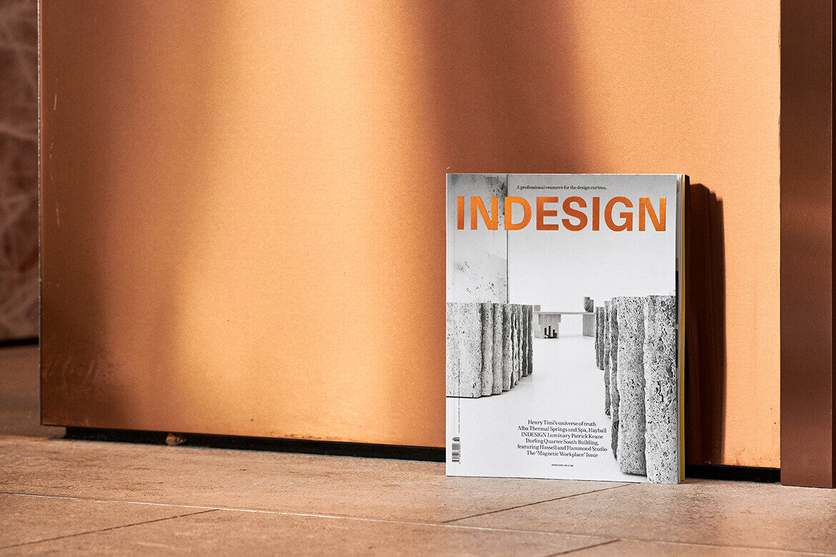 What makes your workplace so magnetic? Indesign’s Workplace Special Issue asks and answers