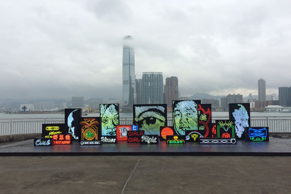 Debris: Portraits of Hong Kong