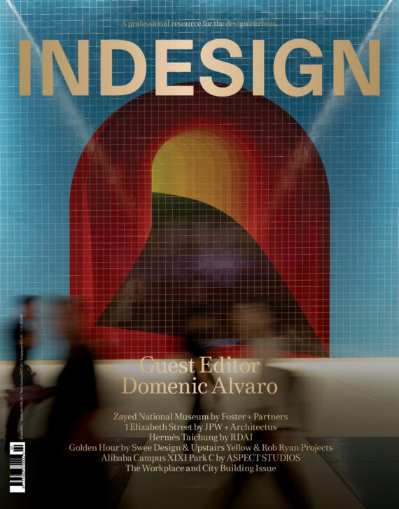 Issue 95 – The ‘Workplace and City Building’ Issue