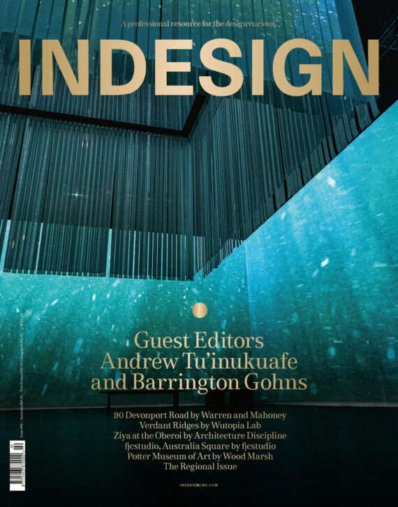 Issue 96 – The ‘Regions’ Issue
