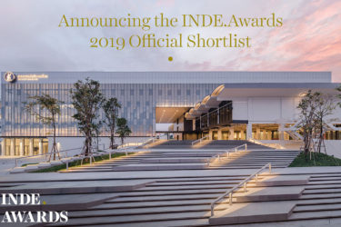 “Innovative and awe-inducing” – Announcing INDE.Awards 2019 Official Shortlist