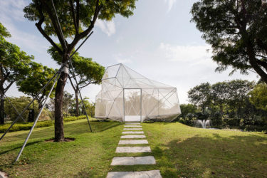 Influential Perspectives for Today and Tomorrow