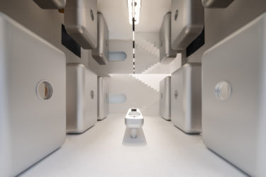 Is this a capsule hotel, office or bar?