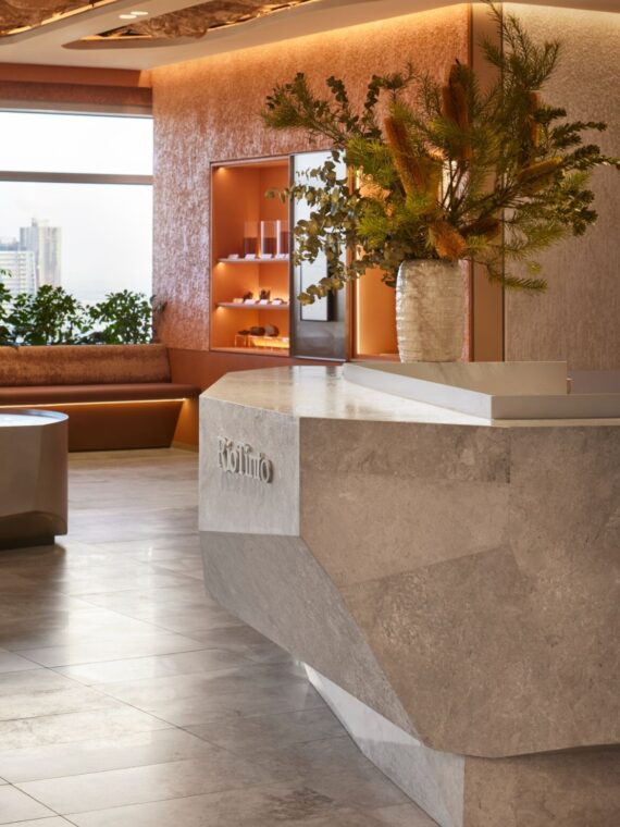 Woods Bagot Rio Tinto IndesignLive