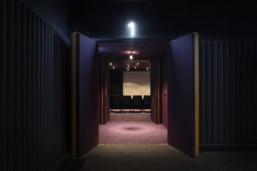 M+ Cinema, part of landmark visual culture museum in HK, now open