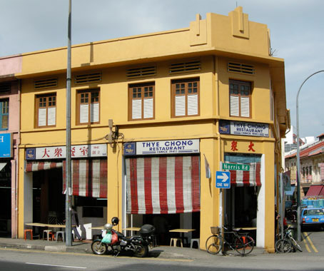 Lost Horizons: Art Deco Architecture of Singapore