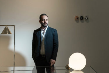 Light up your 2020 with Super Design