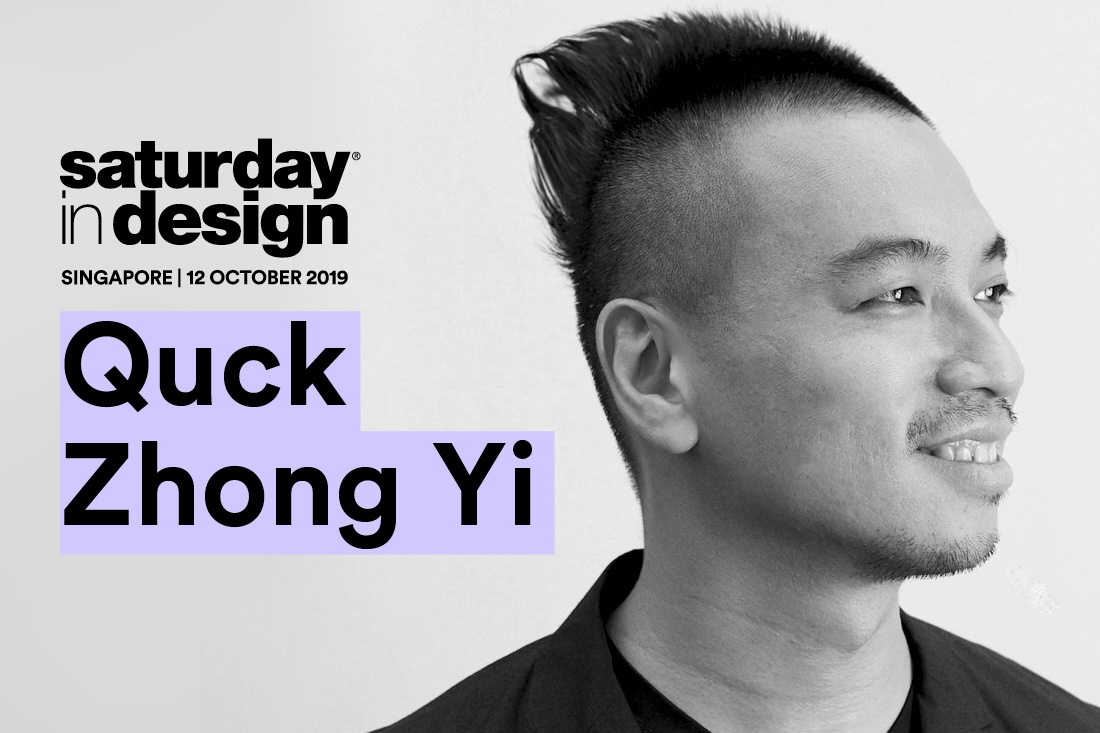 Creating Evocative Spaces: Saturday Indesign Ambassador Quck Zhong Yi