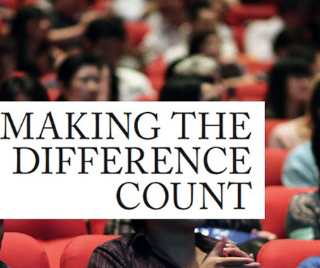 The Future of Singapore Design: Your Say