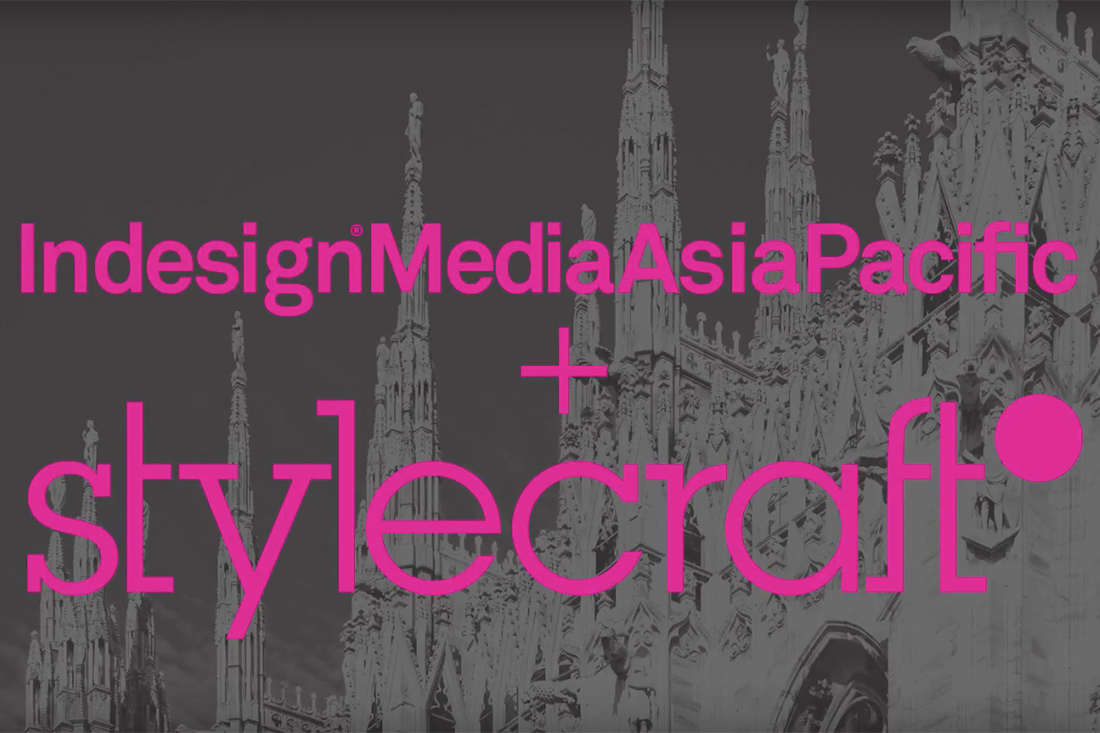 Indesign + Stylecraft Present : The Salone del Mobile 2017 Edit