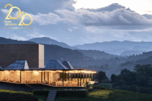 INDE Awards Social Space Shortlist