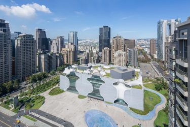 Toyo Ito's Taichung National Theatre