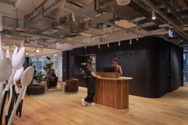 Video: Arup - WS2 | IndesignLive