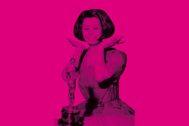 What Can I Win @ #SID17?