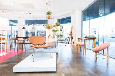 Exhibit A of innovative things by Australian designers