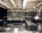 Aesop Seoul | IndesignLive