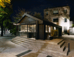Aesop Seoul | IndesignLive