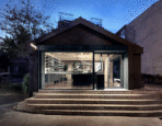 Aesop Seoul | IndesignLive