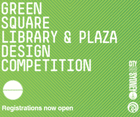 Green Square Library competition seeking world class ideas