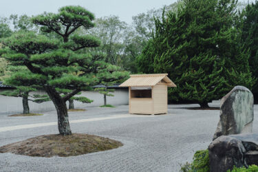 Three kiosks, three architects: Small-scale architecture across Hiroshima