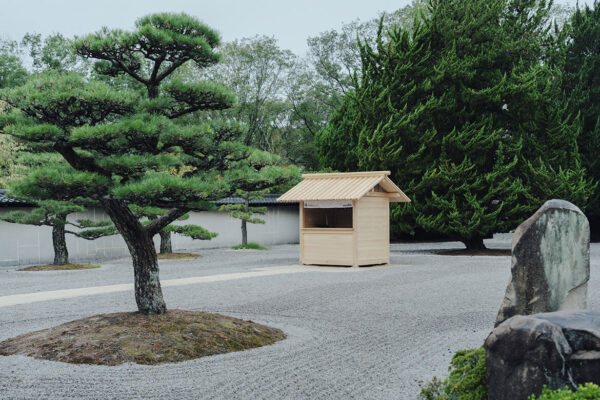 Three kiosks, three architects: Small-scale architecture across Hiroshima