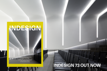 Indesign #73, the 'Information Age' issue