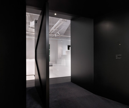 Bar Code Office by MOD