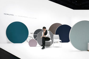 Oki Sato | IndesignLive