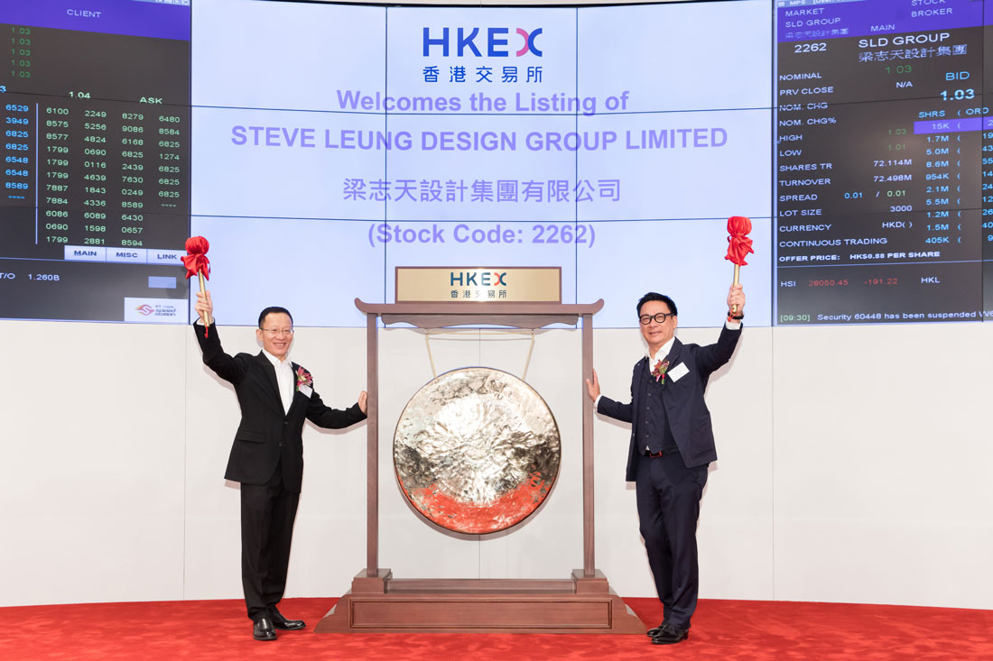 Shares Of Steve Leung Design Group Commence Trading On Hong Kong Stock Exchange